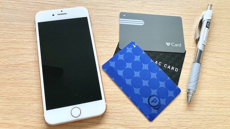消費者金融 スマホ