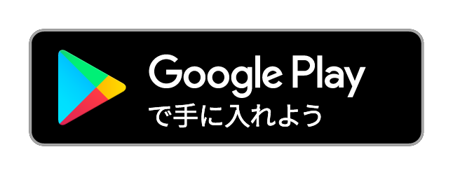 GooglePlayロゴ